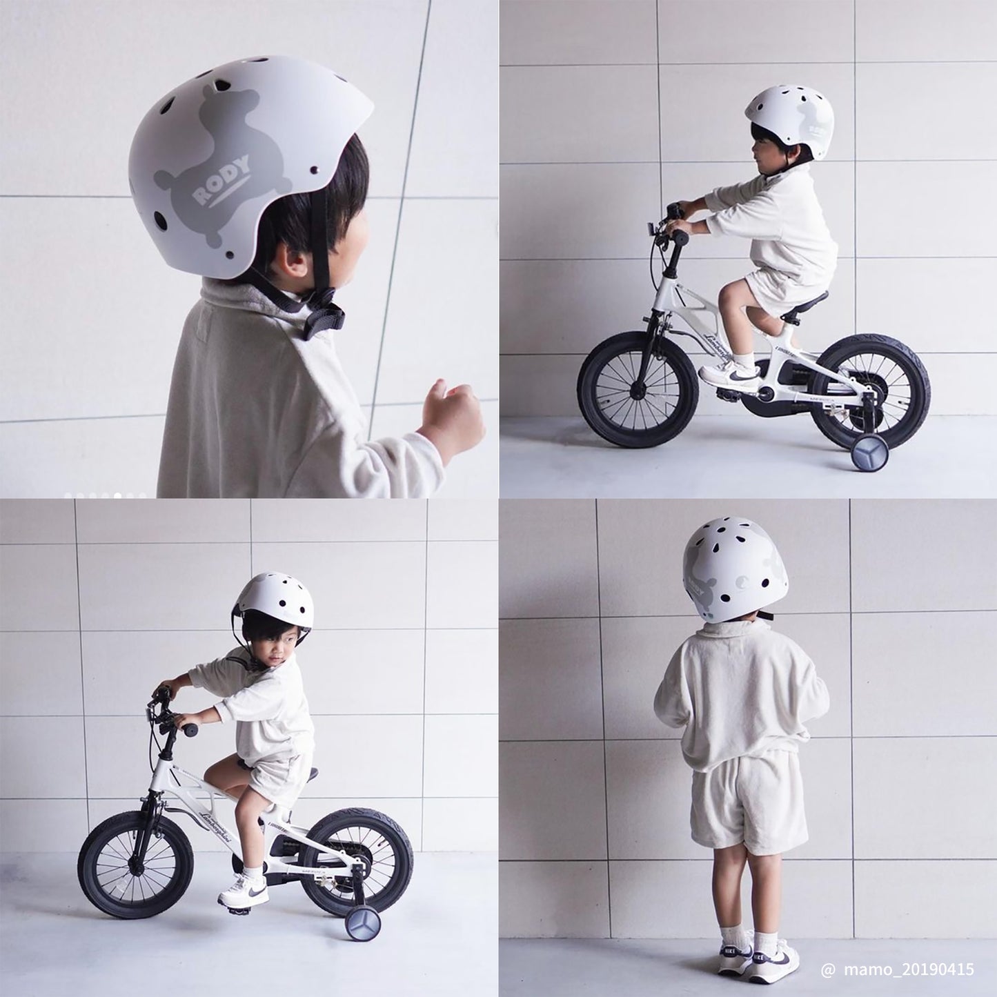 ロディ　自転車用ヘルメット（子ども用・大人用）