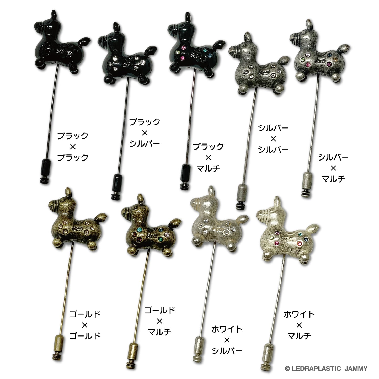 【公式限定】Rody Deluxe ピンブローチ スワロフスキー