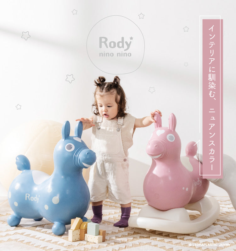 ゲームキャラクター RODY ゲームキャラクター RODY RODY カラフルコレクション｜商品情報