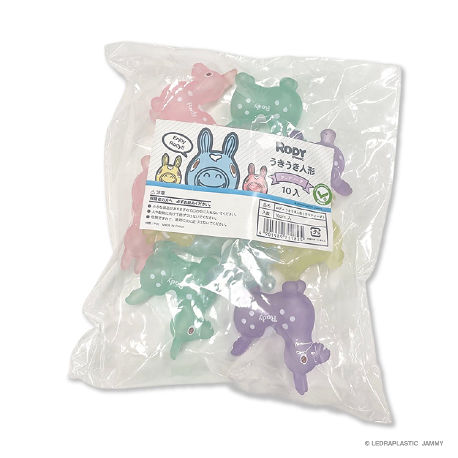 ロディ うきうきマスコット (クリアソーダ) |【ロディ公式通販】RODY STORE