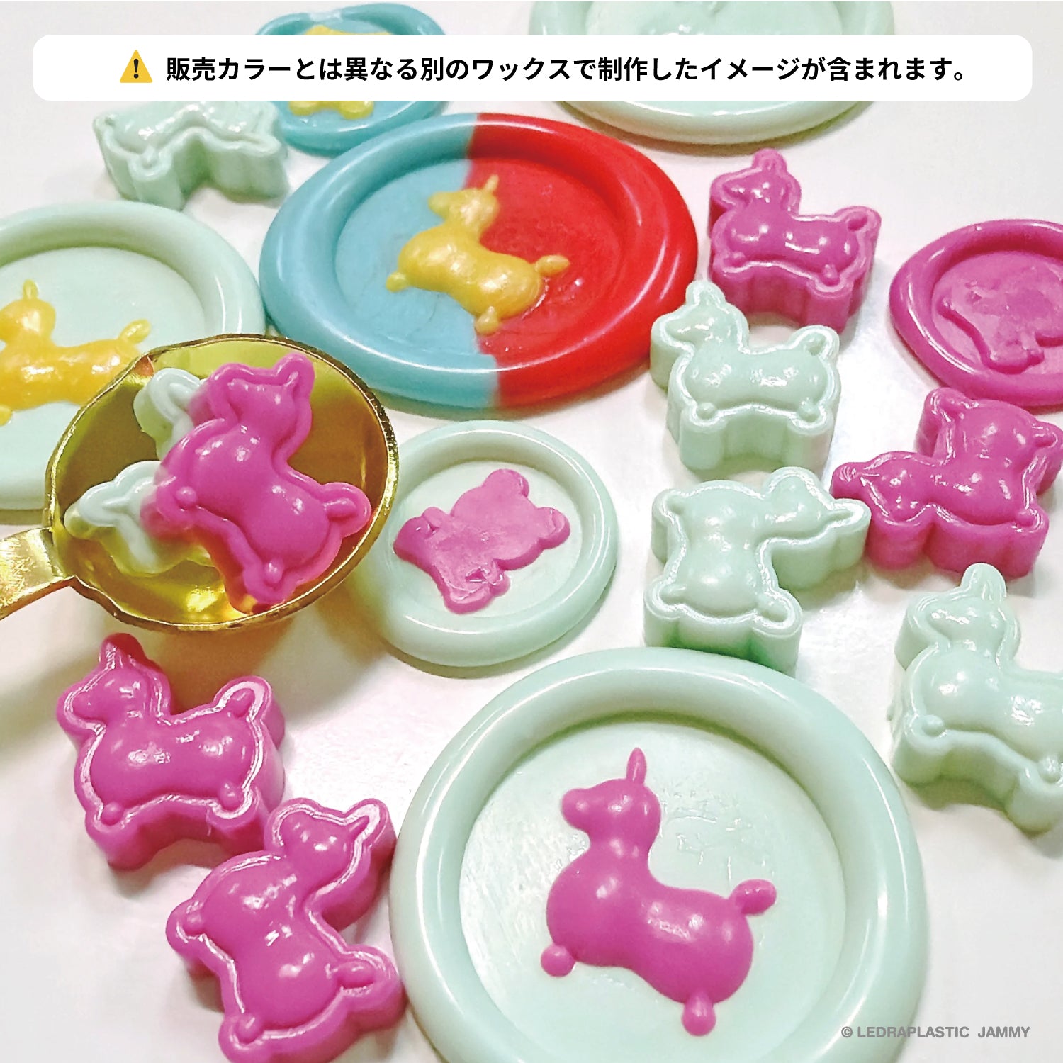 ロディ シーリングスタンプセット |【ロディ公式通販】RODY STORE