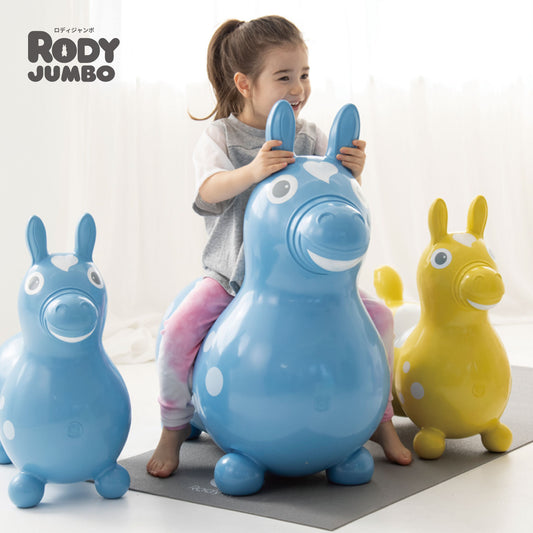 ロディジャンボ（パールブルー）【ラッピング不可】