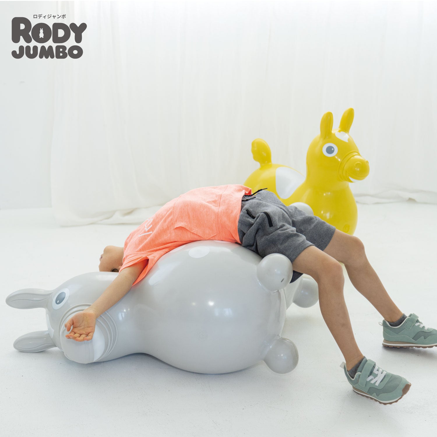 ロディジャンボ（パールブルー） |【ロディ公式通販】RODY STORE