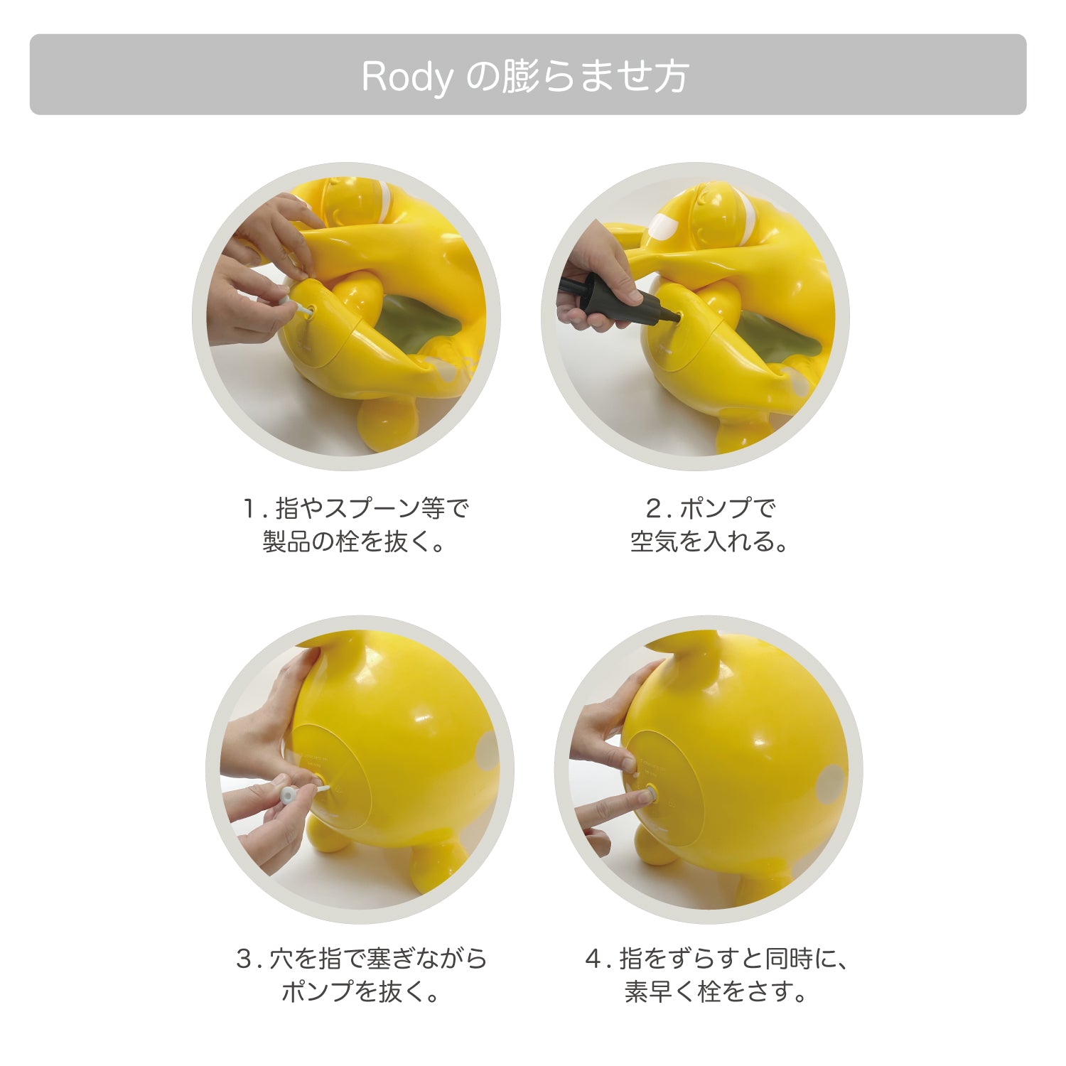 公式限定】乗用ロディ LaLa(コーラル) |【ロディ公式通販】RODY STORE